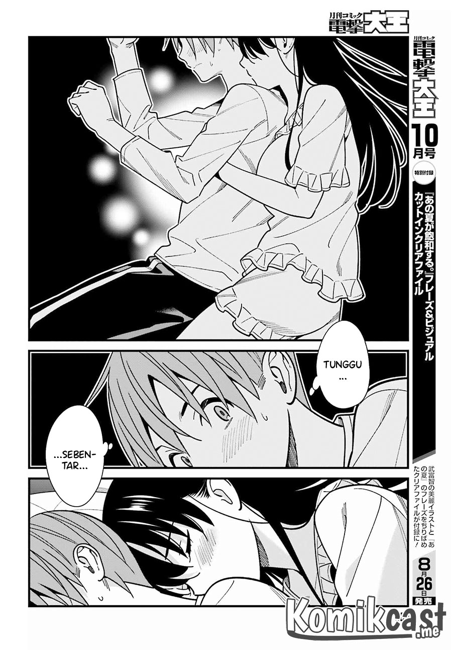 Baca Uchi no Seiso-kei Iinchou ga Katsute Chuunibyou Idol Datta Koto wo Ore Dake ga Shitteiru. - Chapter 39 halaman 9