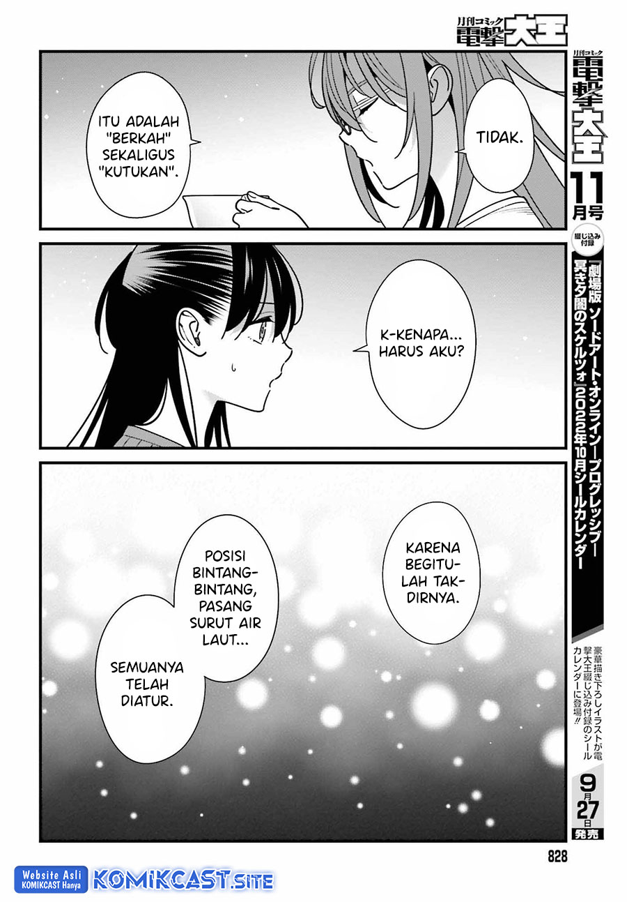 Baca Uchi no Seiso-kei Iinchou ga Katsute Chuunibyou Idol Datta Koto wo Ore Dake ga Shitteiru. - Chapter 40 halaman 11