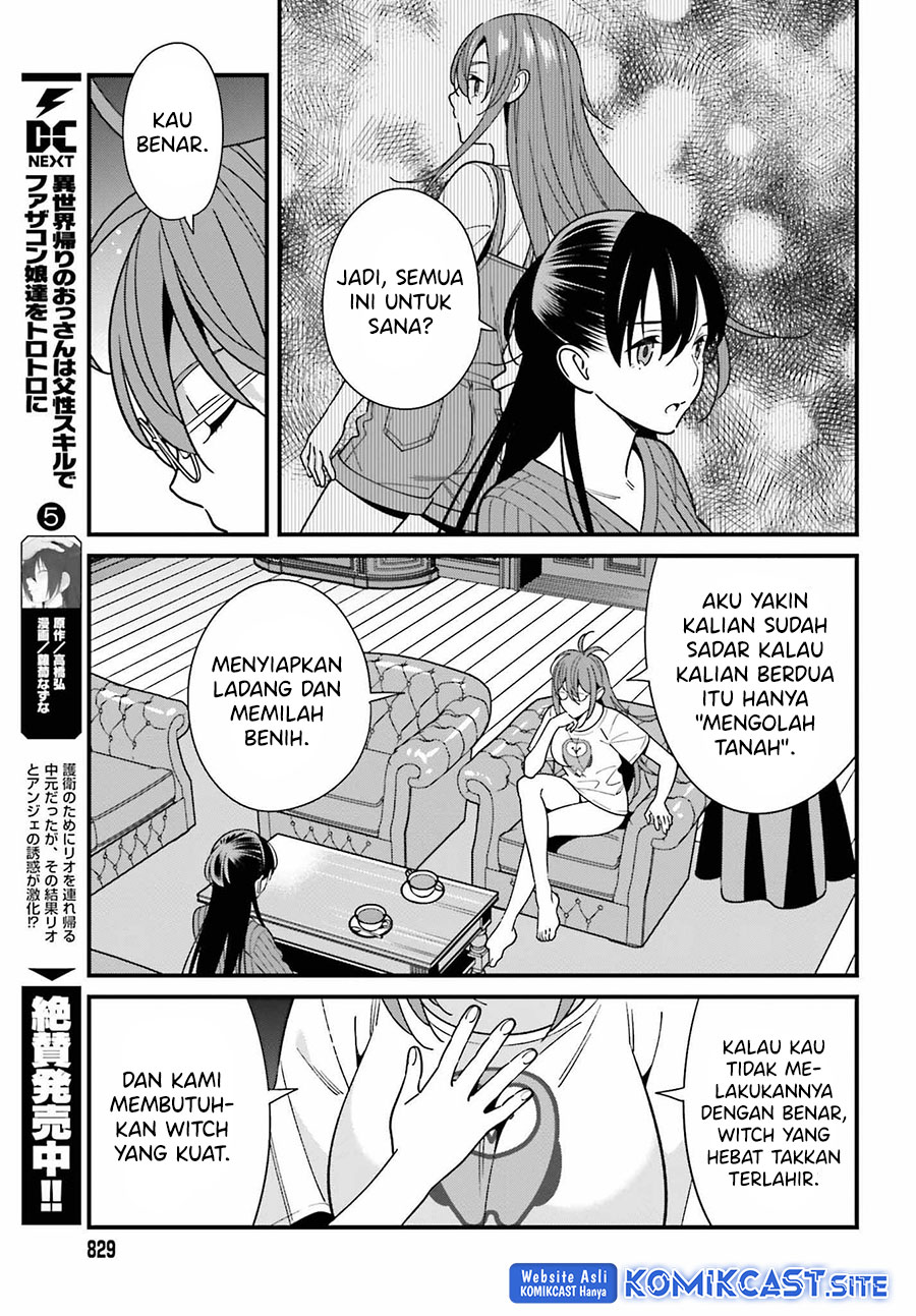 Baca Uchi no Seiso-kei Iinchou ga Katsute Chuunibyou Idol Datta Koto wo Ore Dake ga Shitteiru. - Chapter 40 halaman 12