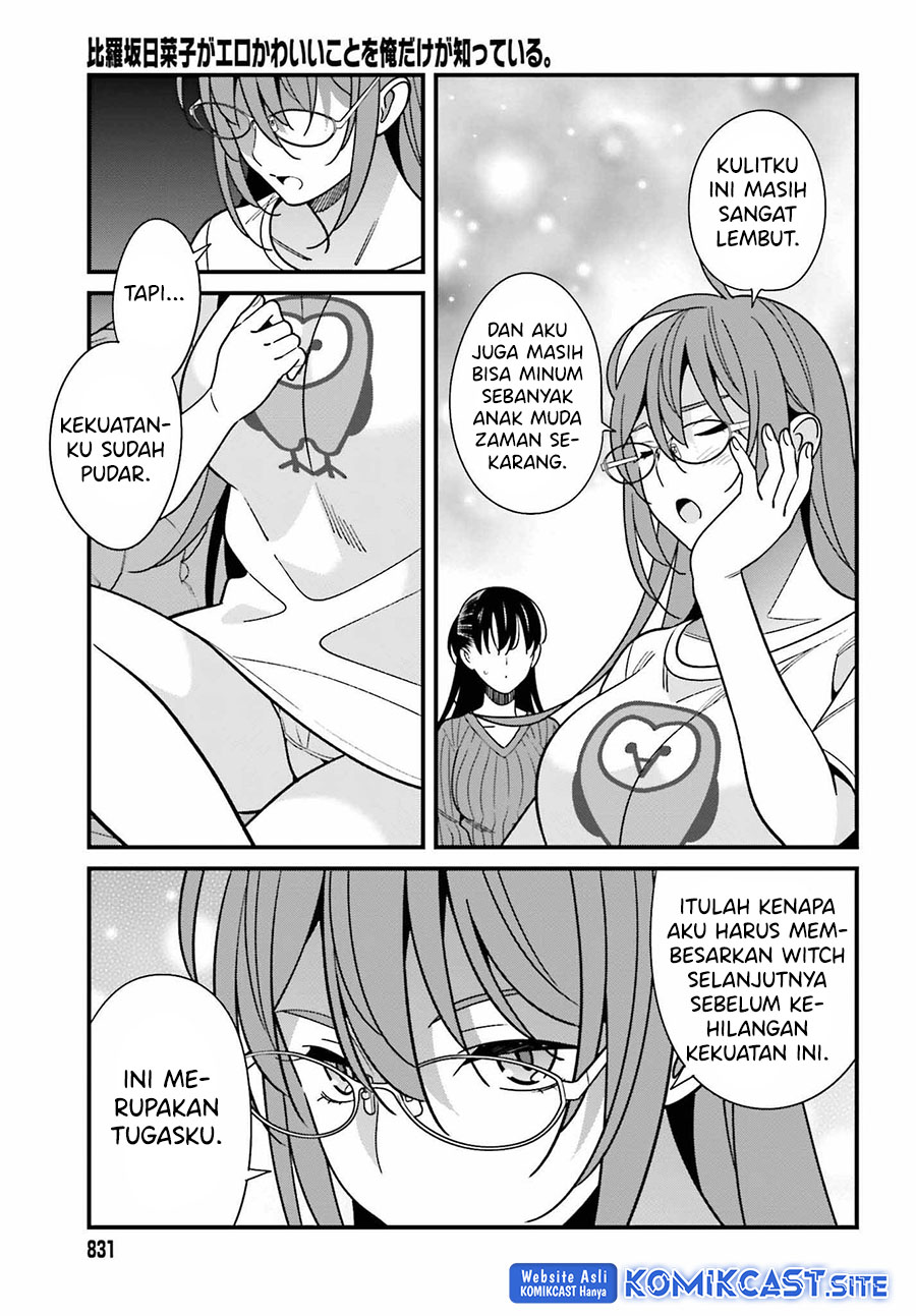 Baca Uchi no Seiso-kei Iinchou ga Katsute Chuunibyou Idol Datta Koto wo Ore Dake ga Shitteiru. - Chapter 40 halaman 14