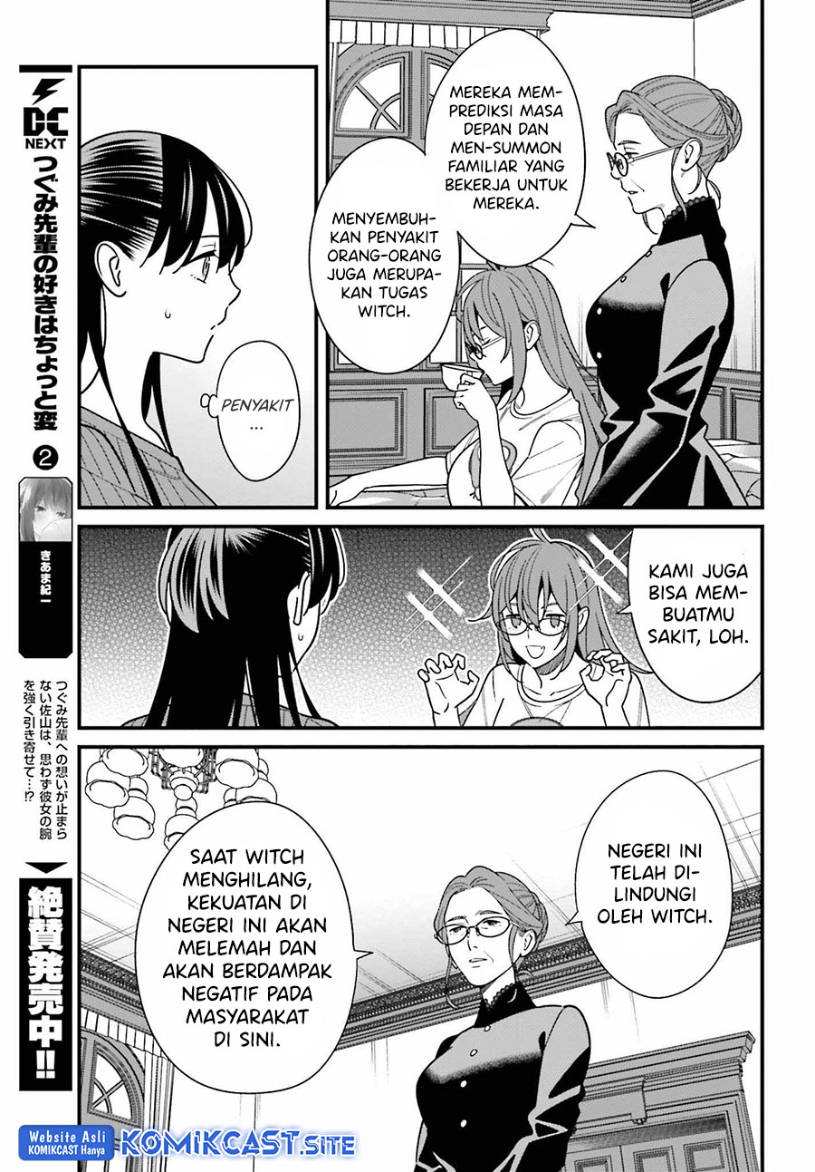 Baca Uchi no Seiso-kei Iinchou ga Katsute Chuunibyou Idol Datta Koto wo Ore Dake ga Shitteiru. - Chapter 40 halaman 16