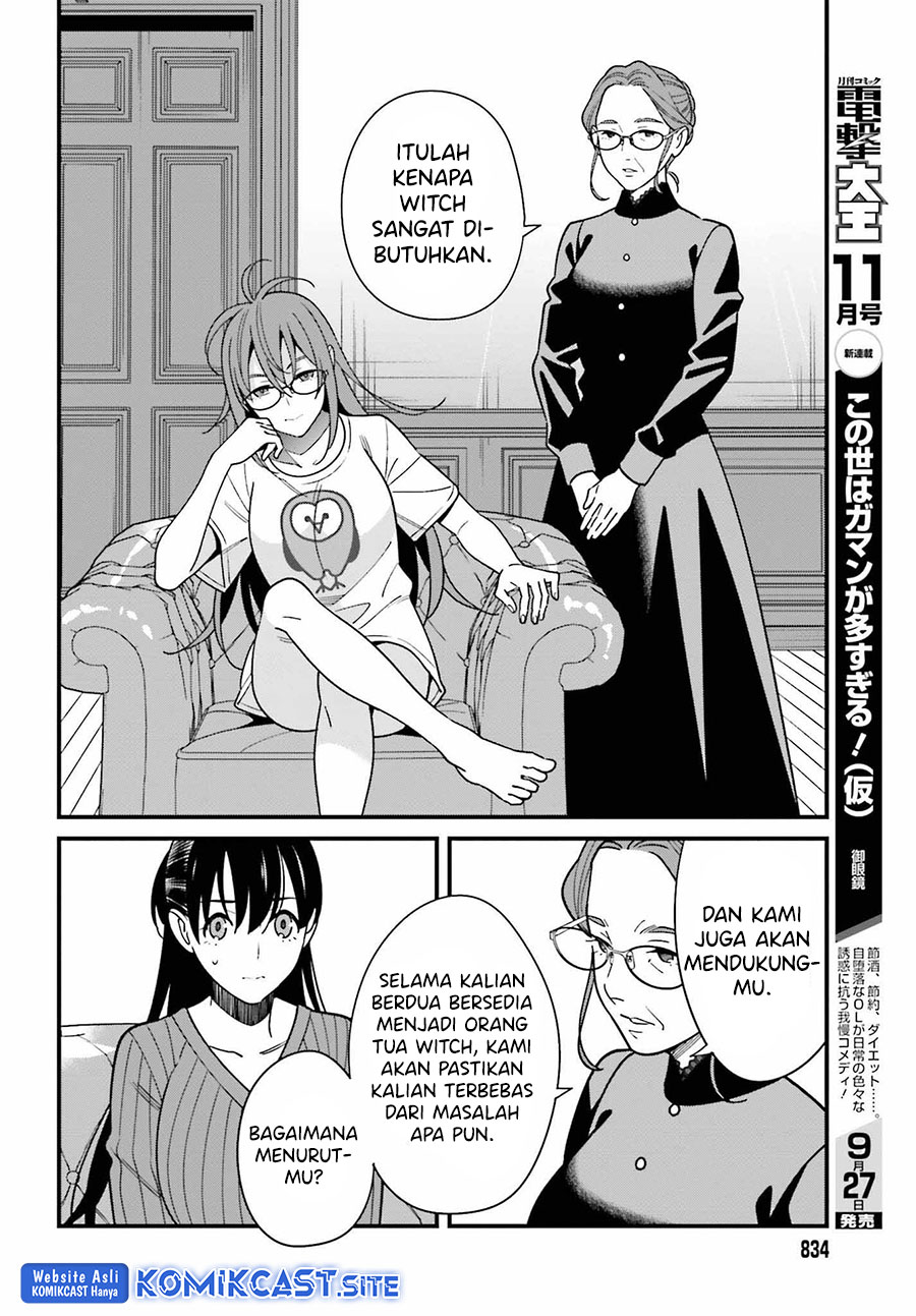 Baca Uchi no Seiso-kei Iinchou ga Katsute Chuunibyou Idol Datta Koto wo Ore Dake ga Shitteiru. - Chapter 40 halaman 17