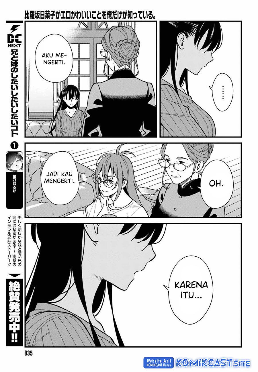 Baca Uchi no Seiso-kei Iinchou ga Katsute Chuunibyou Idol Datta Koto wo Ore Dake ga Shitteiru. - Chapter 40 halaman 18