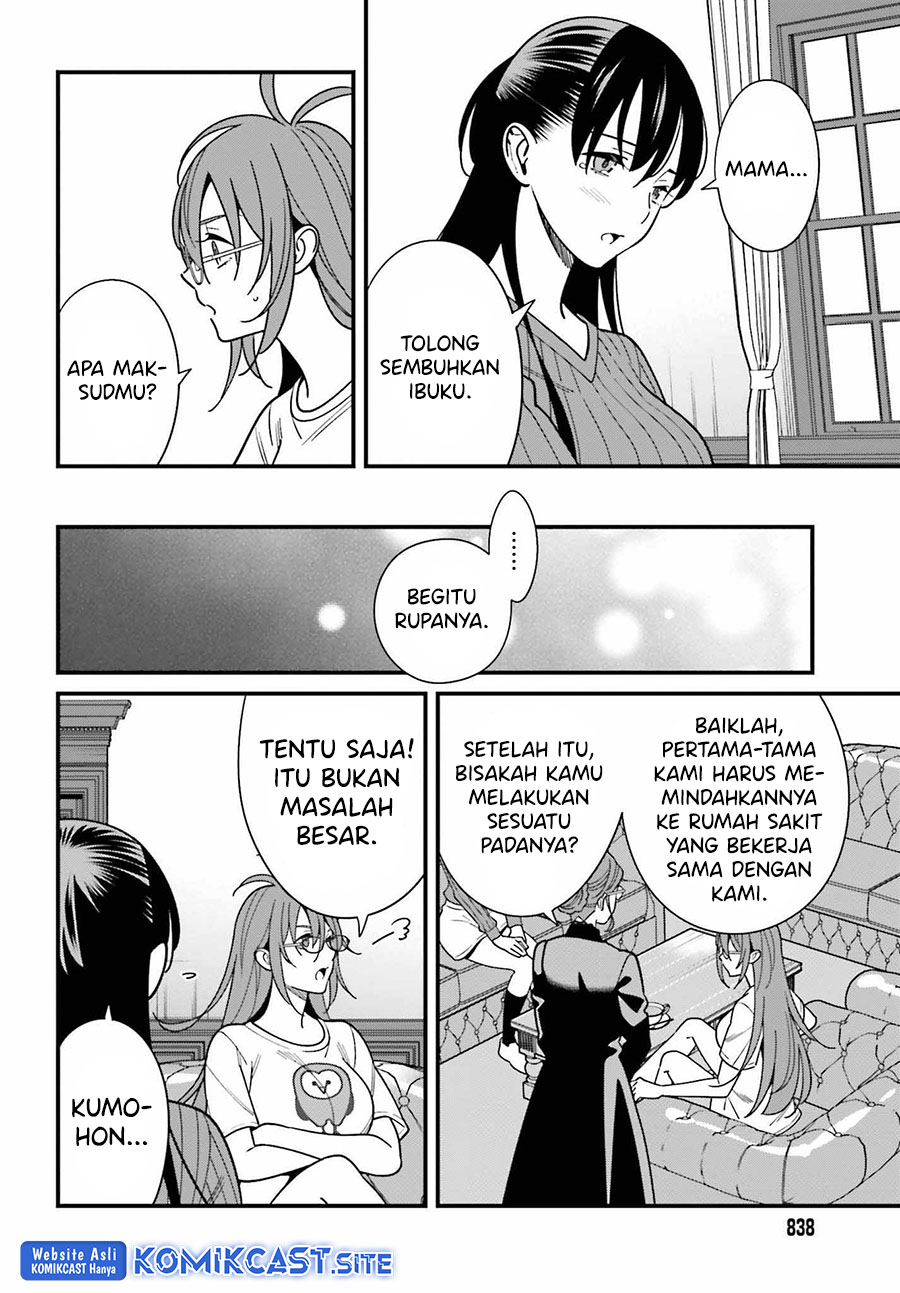 Baca Uchi no Seiso-kei Iinchou ga Katsute Chuunibyou Idol Datta Koto wo Ore Dake ga Shitteiru. - Chapter 40 halaman 21