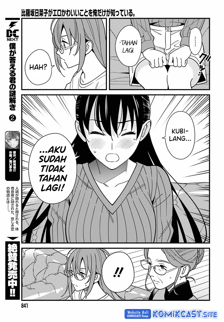 Baca Uchi no Seiso-kei Iinchou ga Katsute Chuunibyou Idol Datta Koto wo Ore Dake ga Shitteiru. - Chapter 40 halaman 24