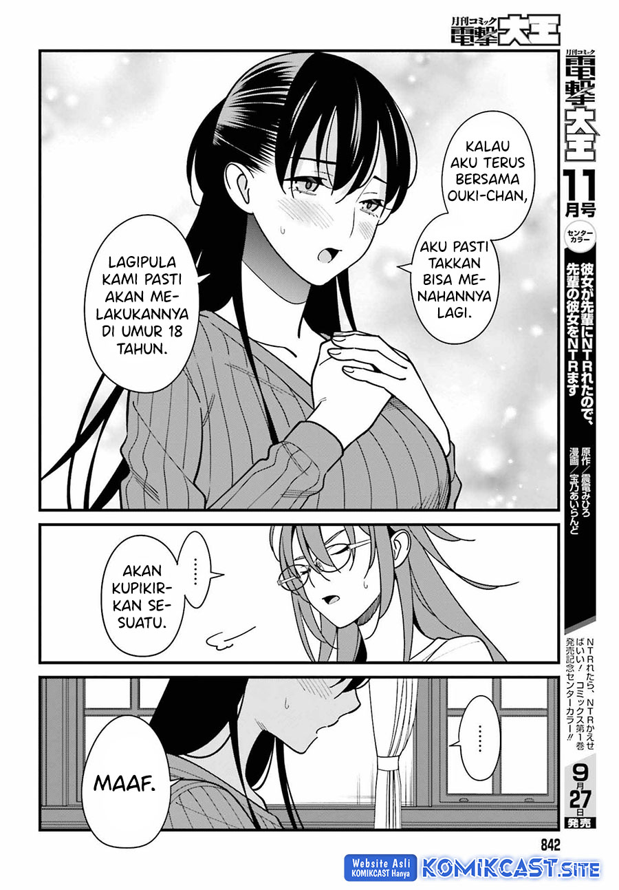Baca Uchi no Seiso-kei Iinchou ga Katsute Chuunibyou Idol Datta Koto wo Ore Dake ga Shitteiru. - Chapter 40 halaman 25