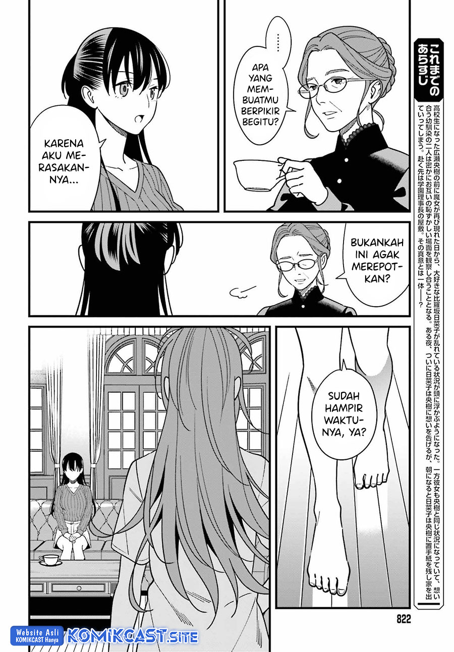 Baca Uchi no Seiso-kei Iinchou ga Katsute Chuunibyou Idol Datta Koto wo Ore Dake ga Shitteiru. - Chapter 40 halaman 5