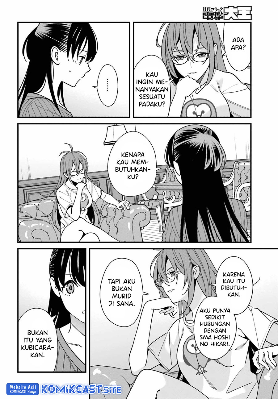 Baca Uchi no Seiso-kei Iinchou ga Katsute Chuunibyou Idol Datta Koto wo Ore Dake ga Shitteiru. - Chapter 40 halaman 7