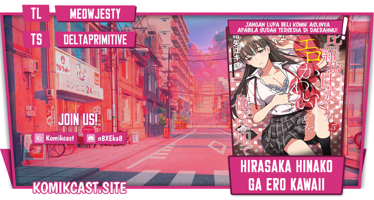 Baca Uchi no Seiso-kei Iinchou ga Katsute Chuunibyou Idol Datta Koto wo Ore Dake ga Shitteiru. - Chapter 41 halaman 1