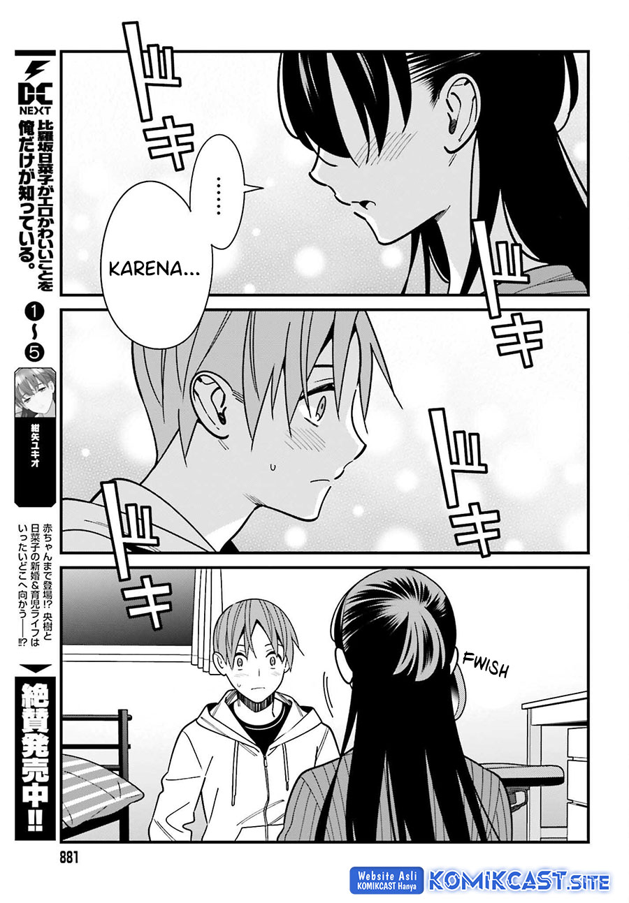 Baca Uchi no Seiso-kei Iinchou ga Katsute Chuunibyou Idol Datta Koto wo Ore Dake ga Shitteiru. - Chapter 41 halaman 10