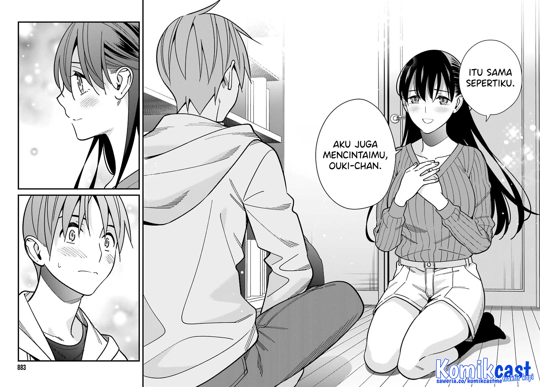 Baca Uchi no Seiso-kei Iinchou ga Katsute Chuunibyou Idol Datta Koto wo Ore Dake ga Shitteiru. - Chapter 41 halaman 11