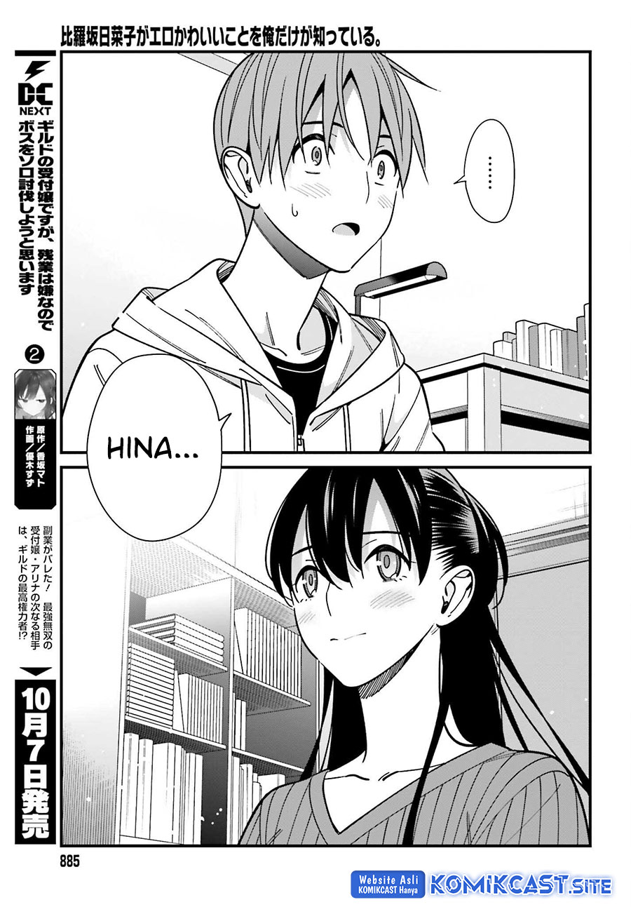 Baca Uchi no Seiso-kei Iinchou ga Katsute Chuunibyou Idol Datta Koto wo Ore Dake ga Shitteiru. - Chapter 41 halaman 13