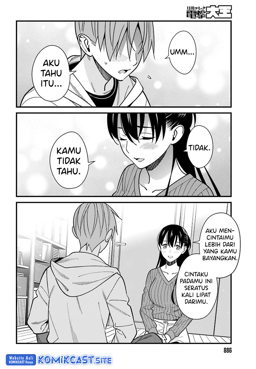 Baca Uchi no Seiso-kei Iinchou ga Katsute Chuunibyou Idol Datta Koto wo Ore Dake ga Shitteiru. - Chapter 41 halaman 14