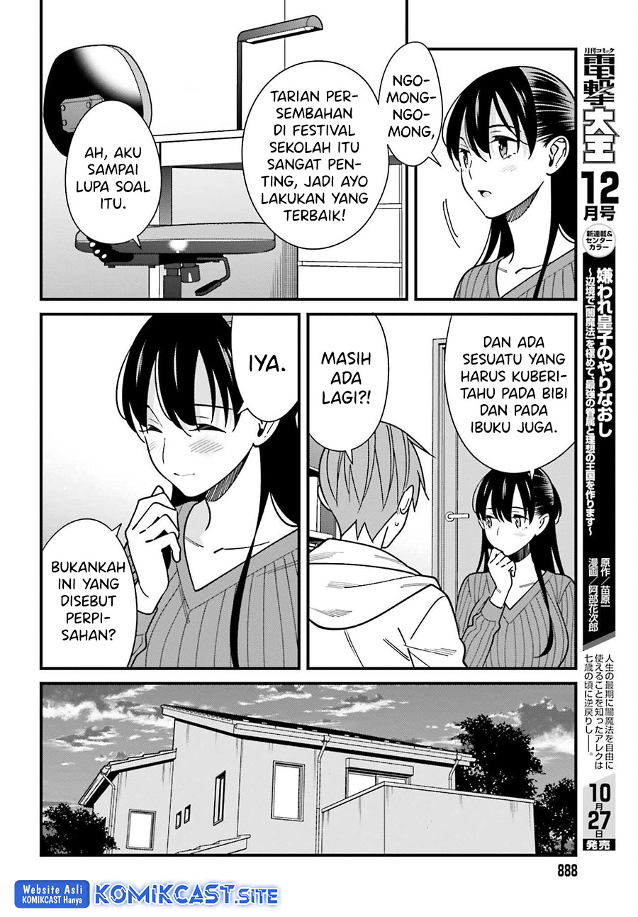 Baca Uchi no Seiso-kei Iinchou ga Katsute Chuunibyou Idol Datta Koto wo Ore Dake ga Shitteiru. - Chapter 41 halaman 16