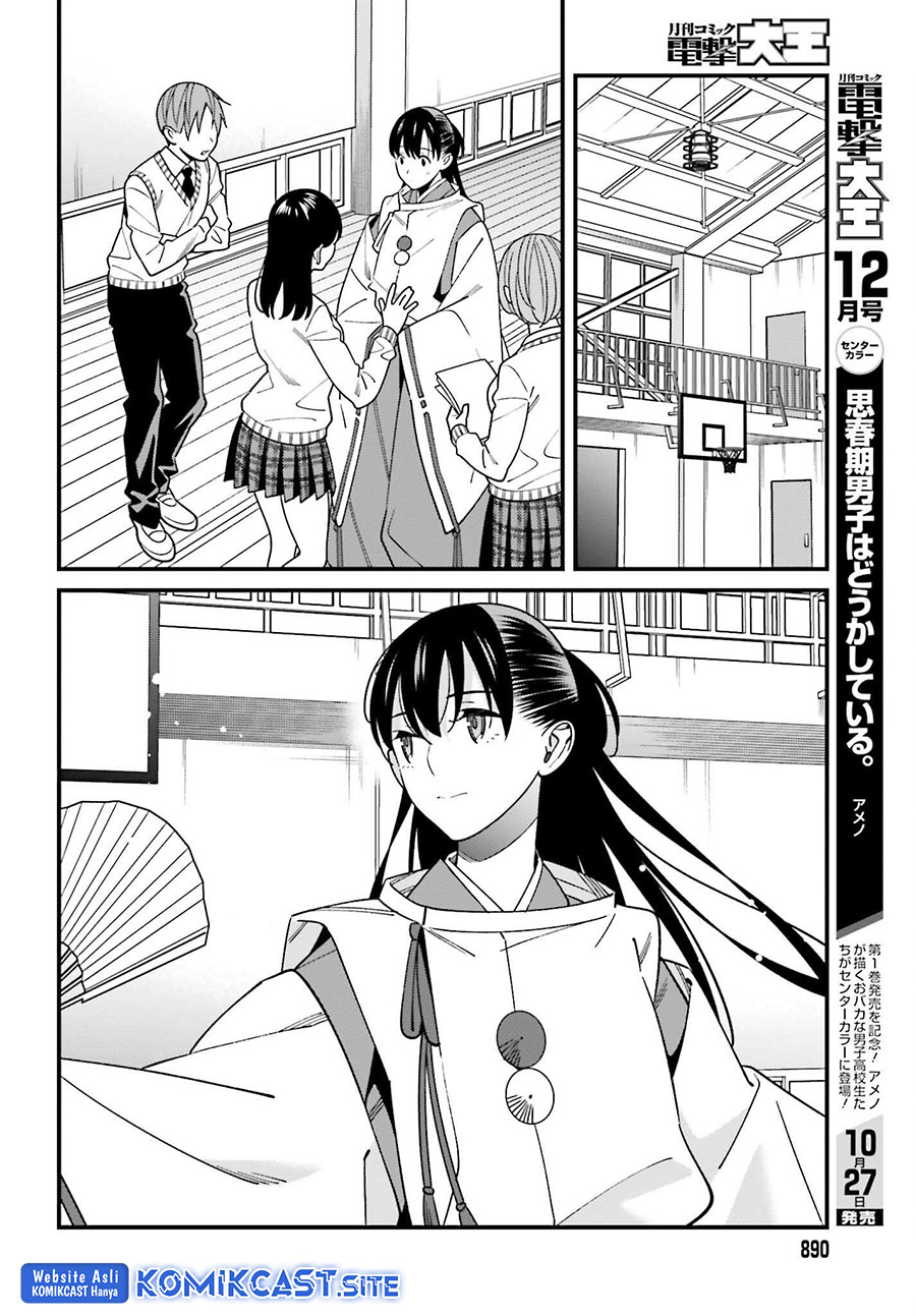 Baca Uchi no Seiso-kei Iinchou ga Katsute Chuunibyou Idol Datta Koto wo Ore Dake ga Shitteiru. - Chapter 41 halaman 18