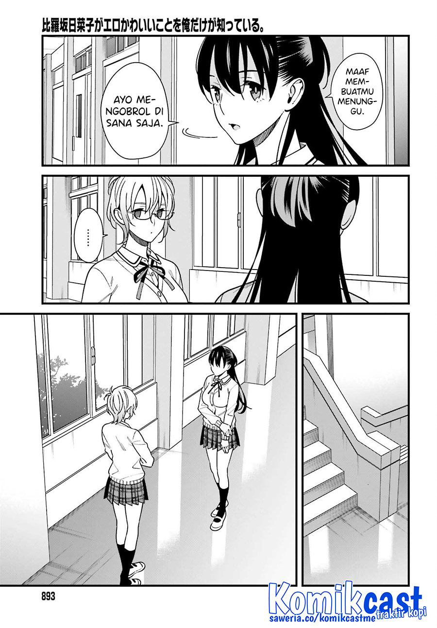 Baca Uchi no Seiso-kei Iinchou ga Katsute Chuunibyou Idol Datta Koto wo Ore Dake ga Shitteiru. - Chapter 41 halaman 21