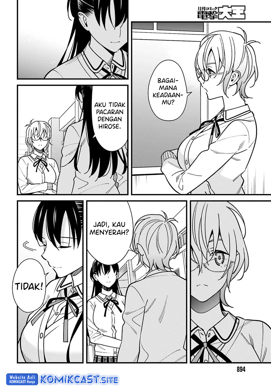 Baca Uchi no Seiso-kei Iinchou ga Katsute Chuunibyou Idol Datta Koto wo Ore Dake ga Shitteiru. - Chapter 41 halaman 22