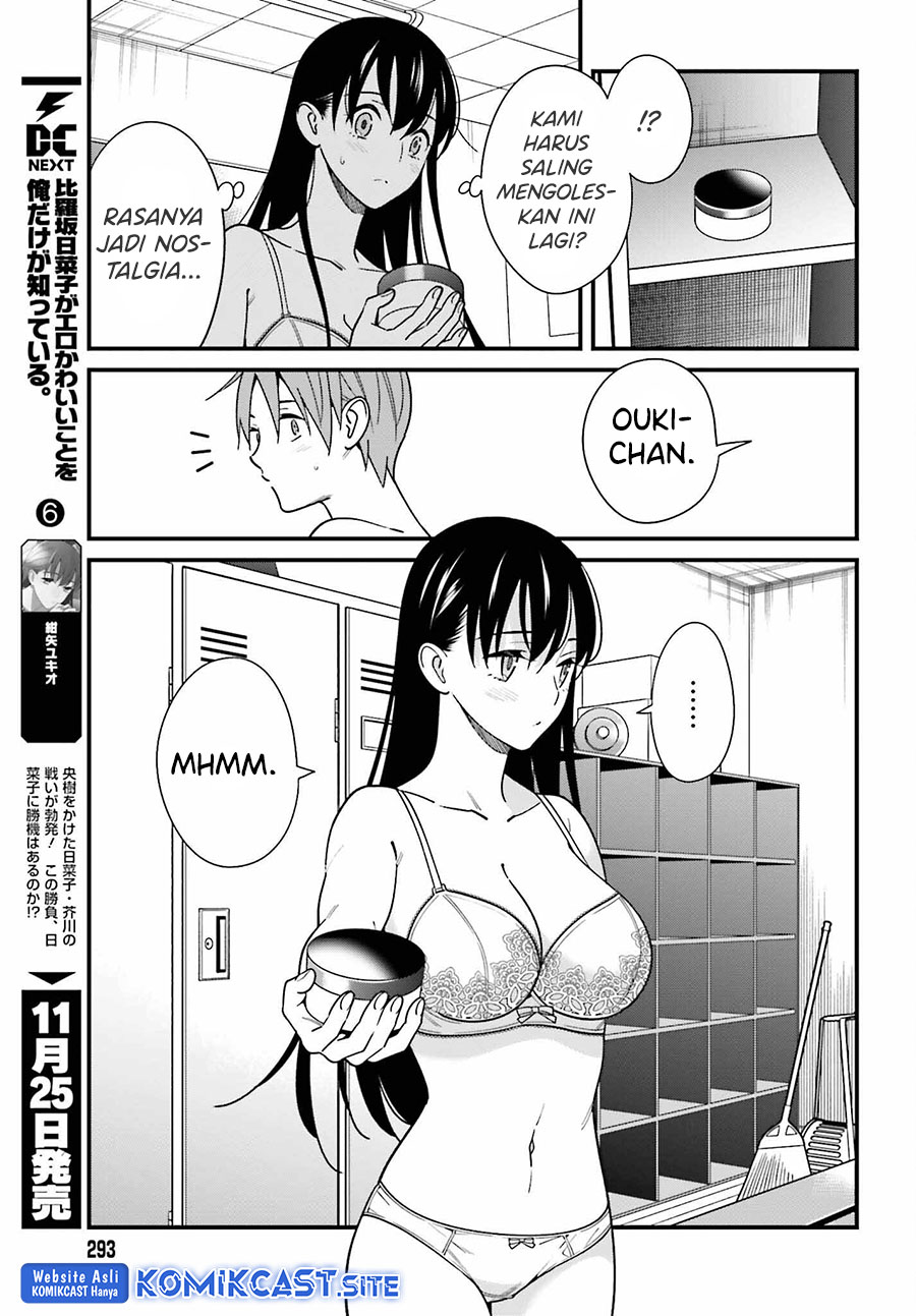 Baca Uchi no Seiso-kei Iinchou ga Katsute Chuunibyou Idol Datta Koto wo Ore Dake ga Shitteiru. - Chapter 42 halaman 10