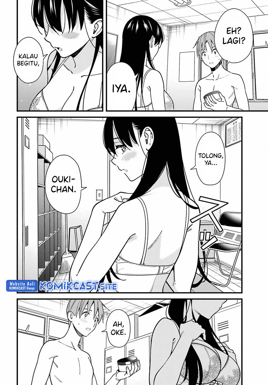 Baca Uchi no Seiso-kei Iinchou ga Katsute Chuunibyou Idol Datta Koto wo Ore Dake ga Shitteiru. - Chapter 42 halaman 11
