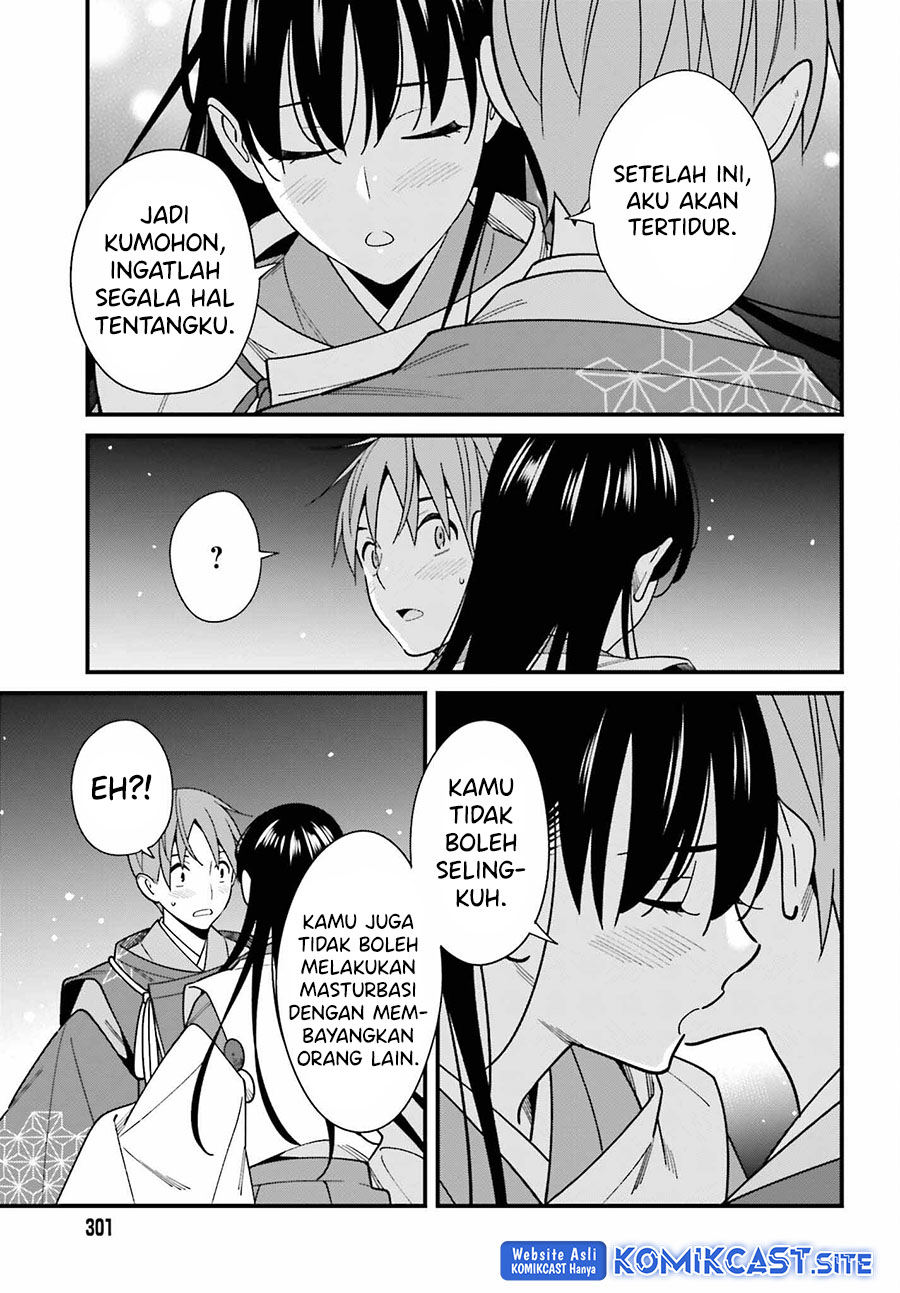 Baca Uchi no Seiso-kei Iinchou ga Katsute Chuunibyou Idol Datta Koto wo Ore Dake ga Shitteiru. - Chapter 42 halaman 18
