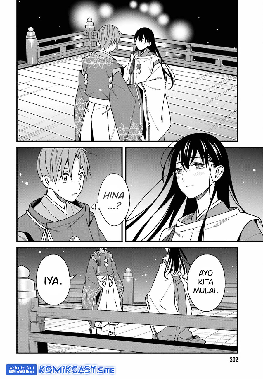Baca Uchi no Seiso-kei Iinchou ga Katsute Chuunibyou Idol Datta Koto wo Ore Dake ga Shitteiru. - Chapter 42 halaman 19