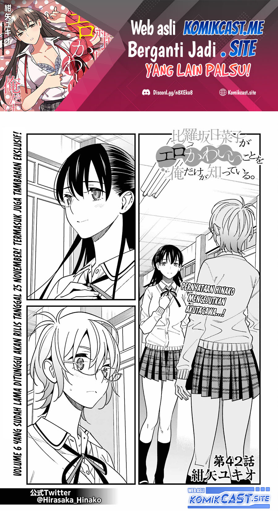Baca Uchi no Seiso-kei Iinchou ga Katsute Chuunibyou Idol Datta Koto wo Ore Dake ga Shitteiru. - Chapter 42 halaman 2