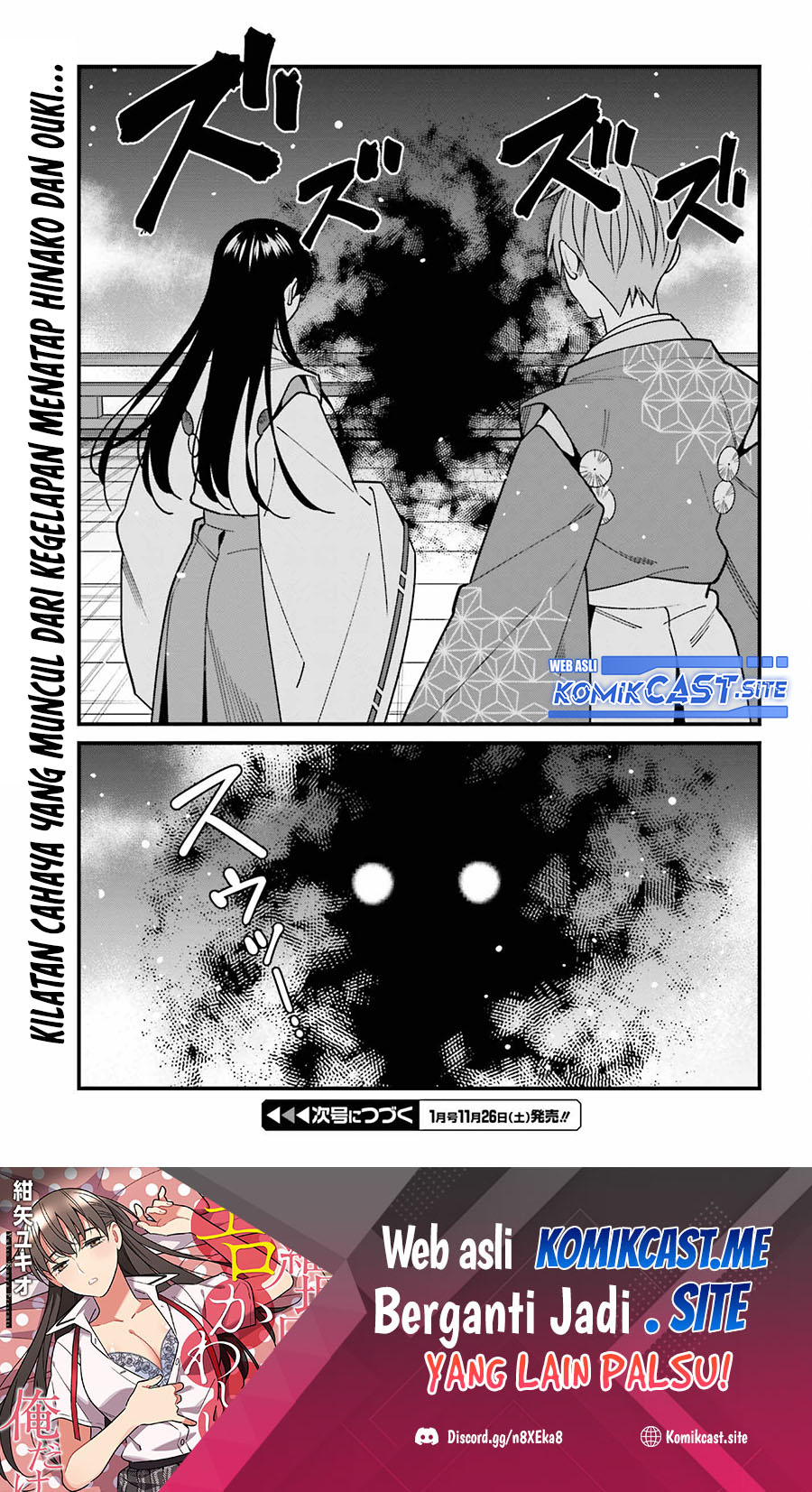 Baca Uchi no Seiso-kei Iinchou ga Katsute Chuunibyou Idol Datta Koto wo Ore Dake ga Shitteiru. - Chapter 42 halaman 22