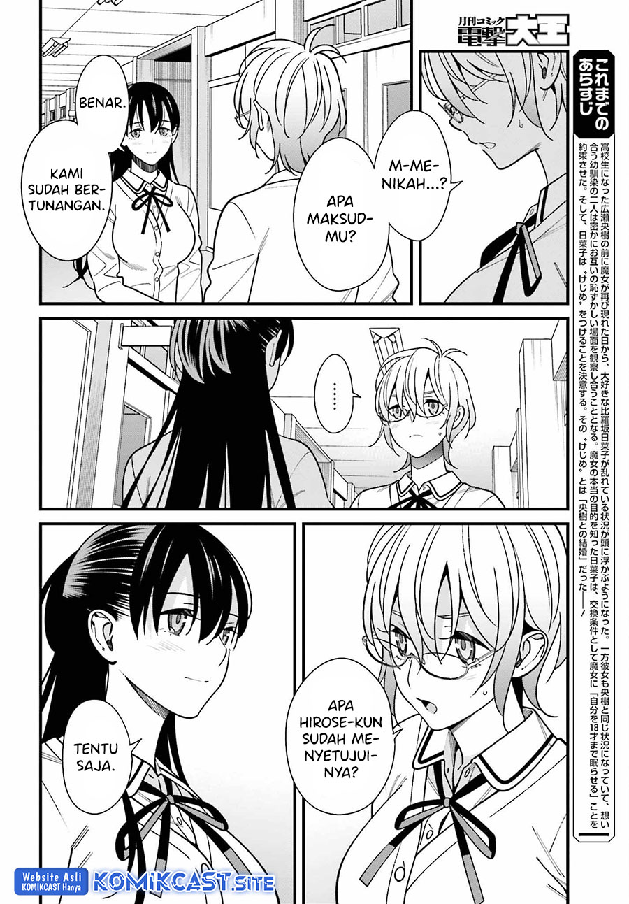 Baca Uchi no Seiso-kei Iinchou ga Katsute Chuunibyou Idol Datta Koto wo Ore Dake ga Shitteiru. - Chapter 42 halaman 3