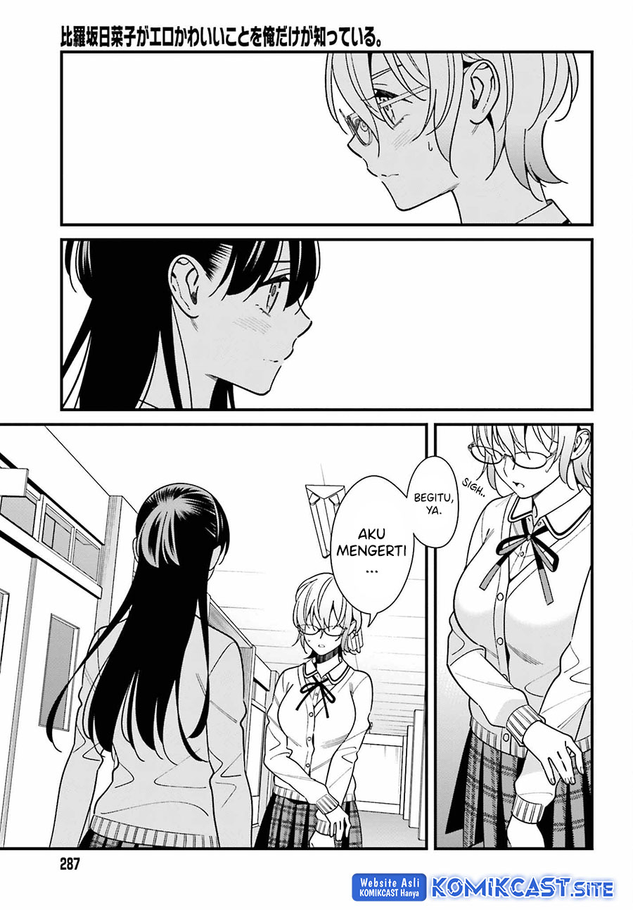 Baca Uchi no Seiso-kei Iinchou ga Katsute Chuunibyou Idol Datta Koto wo Ore Dake ga Shitteiru. - Chapter 42 halaman 4