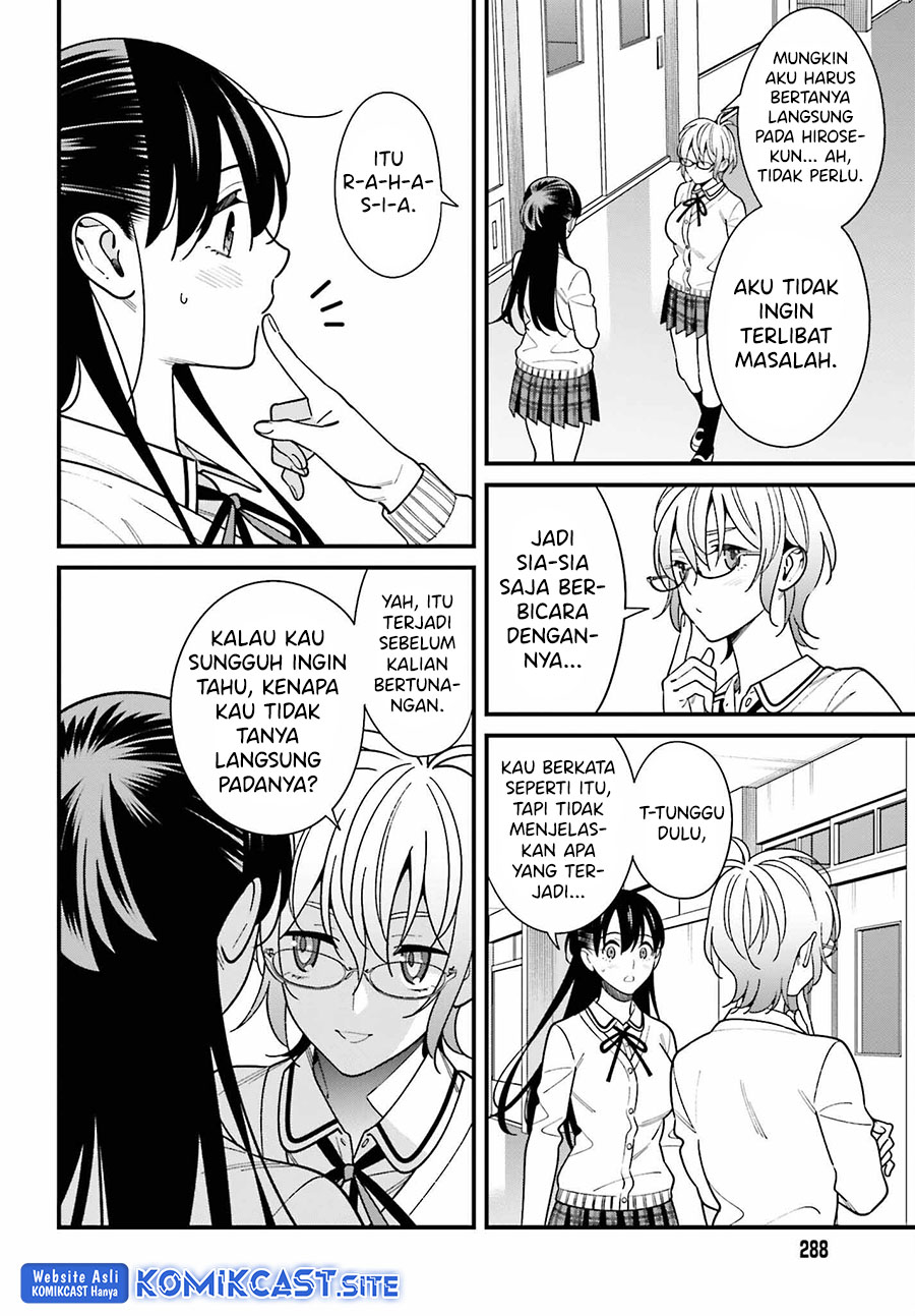 Baca Uchi no Seiso-kei Iinchou ga Katsute Chuunibyou Idol Datta Koto wo Ore Dake ga Shitteiru. - Chapter 42 halaman 5