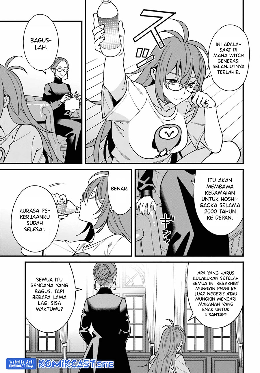 Baca Uchi no Seiso-kei Iinchou ga Katsute Chuunibyou Idol Datta Koto wo Ore Dake ga Shitteiru. - Chapter 43 halaman 16