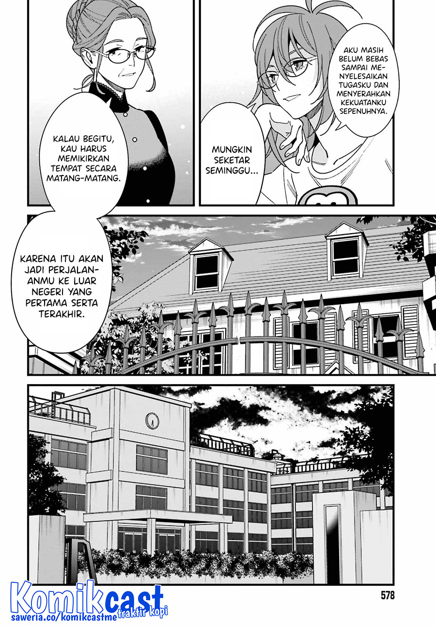 Baca Uchi no Seiso-kei Iinchou ga Katsute Chuunibyou Idol Datta Koto wo Ore Dake ga Shitteiru. - Chapter 43 halaman 17