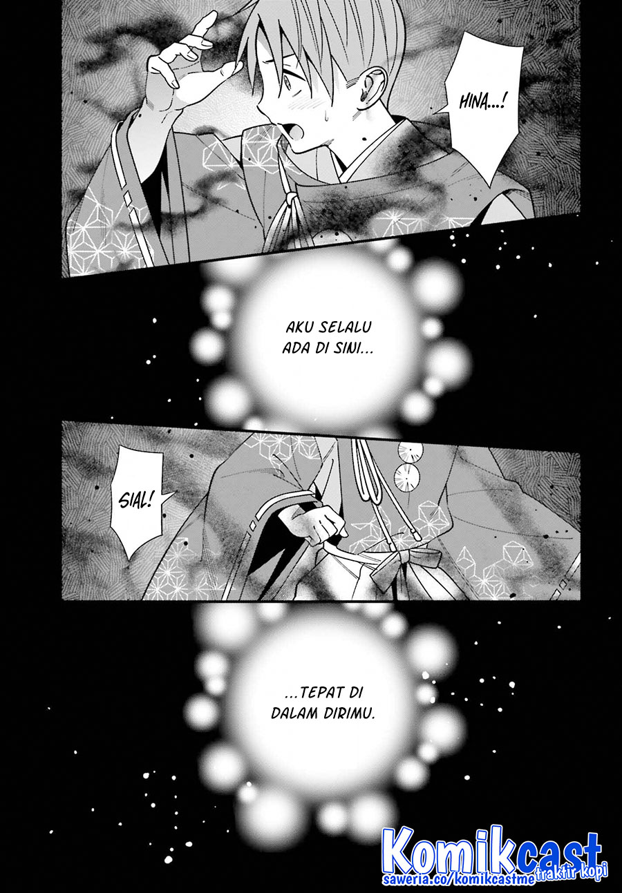 Baca Uchi no Seiso-kei Iinchou ga Katsute Chuunibyou Idol Datta Koto wo Ore Dake ga Shitteiru. - Chapter 43 halaman 4