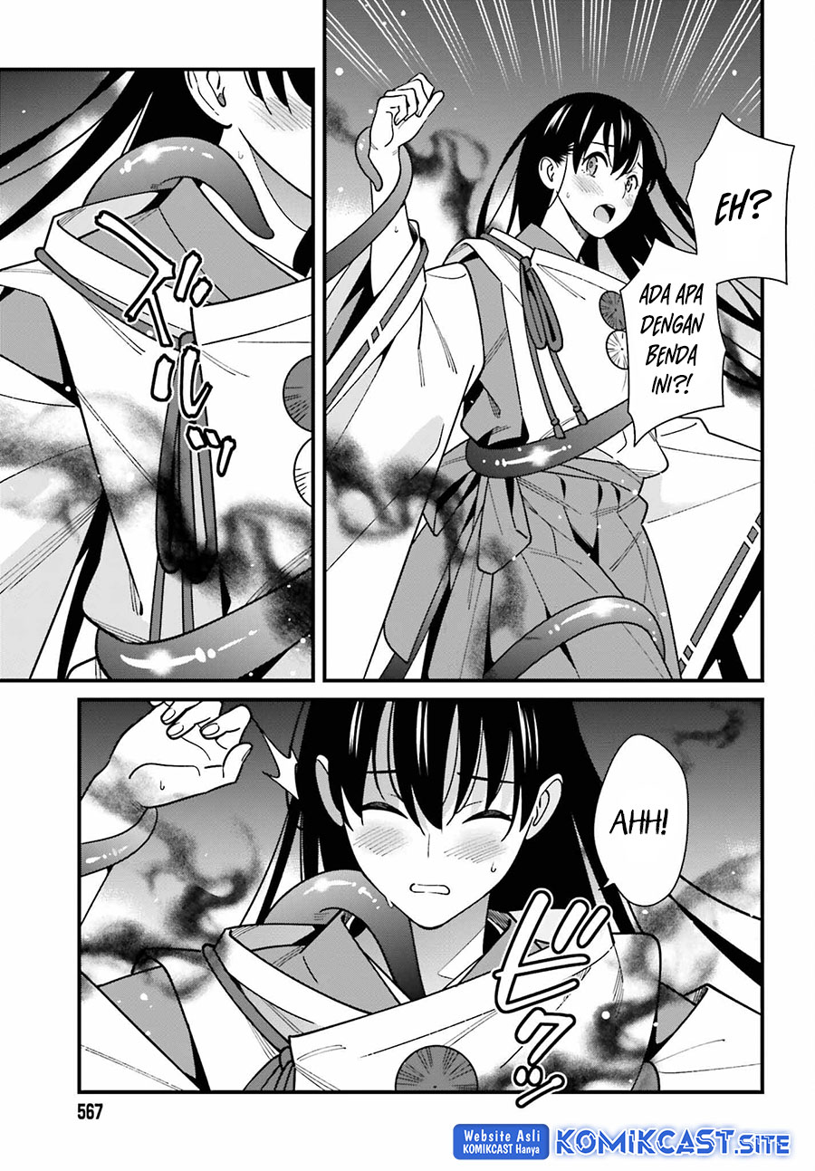Baca Uchi no Seiso-kei Iinchou ga Katsute Chuunibyou Idol Datta Koto wo Ore Dake ga Shitteiru. - Chapter 43 halaman 6