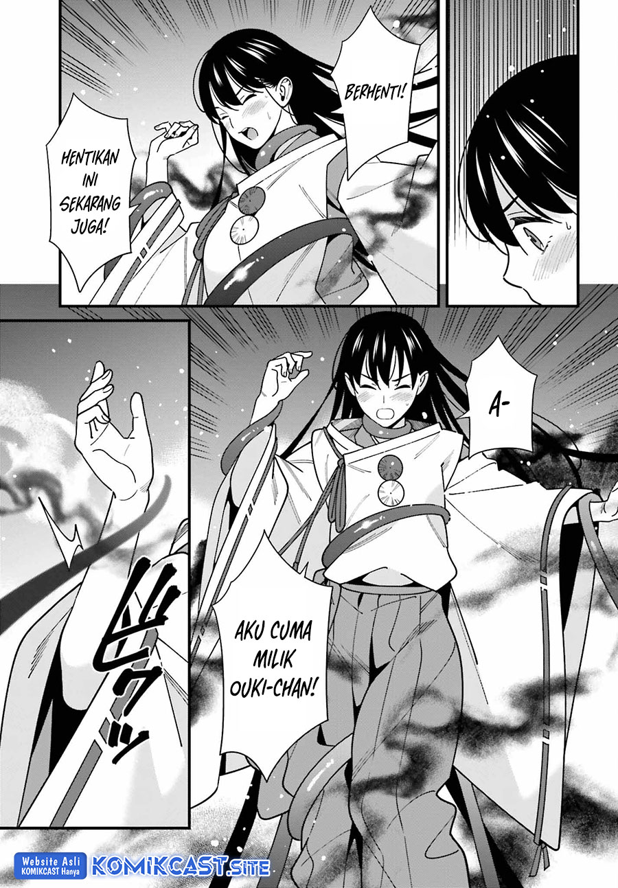 Baca Uchi no Seiso-kei Iinchou ga Katsute Chuunibyou Idol Datta Koto wo Ore Dake ga Shitteiru. - Chapter 43 halaman 8