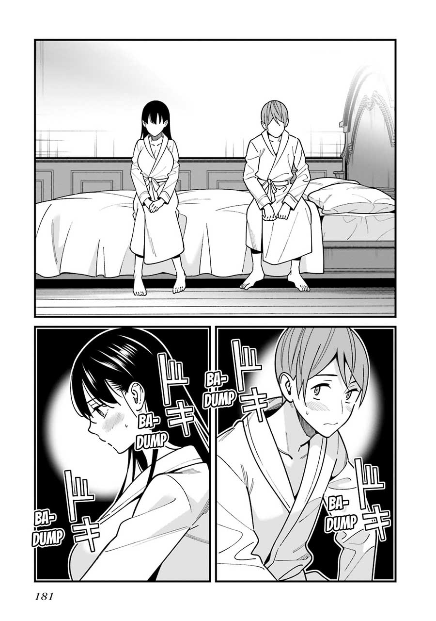 Baca Uchi no Seiso-kei Iinchou ga Katsute Chuunibyou Idol Datta Koto wo Ore Dake ga Shitteiru. - Chapter 44.5 halaman 13