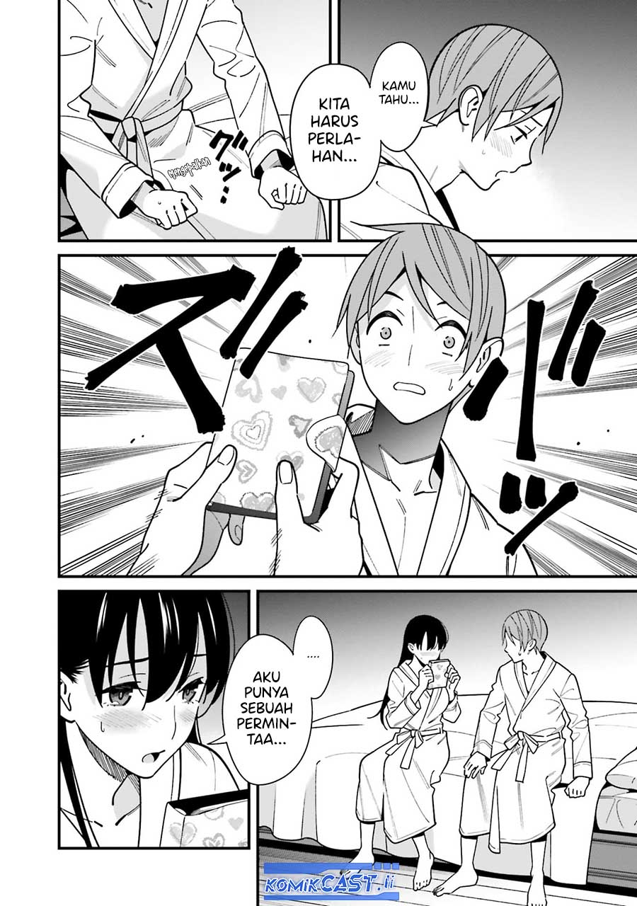 Baca Uchi no Seiso-kei Iinchou ga Katsute Chuunibyou Idol Datta Koto wo Ore Dake ga Shitteiru. - Chapter 44.5 halaman 14
