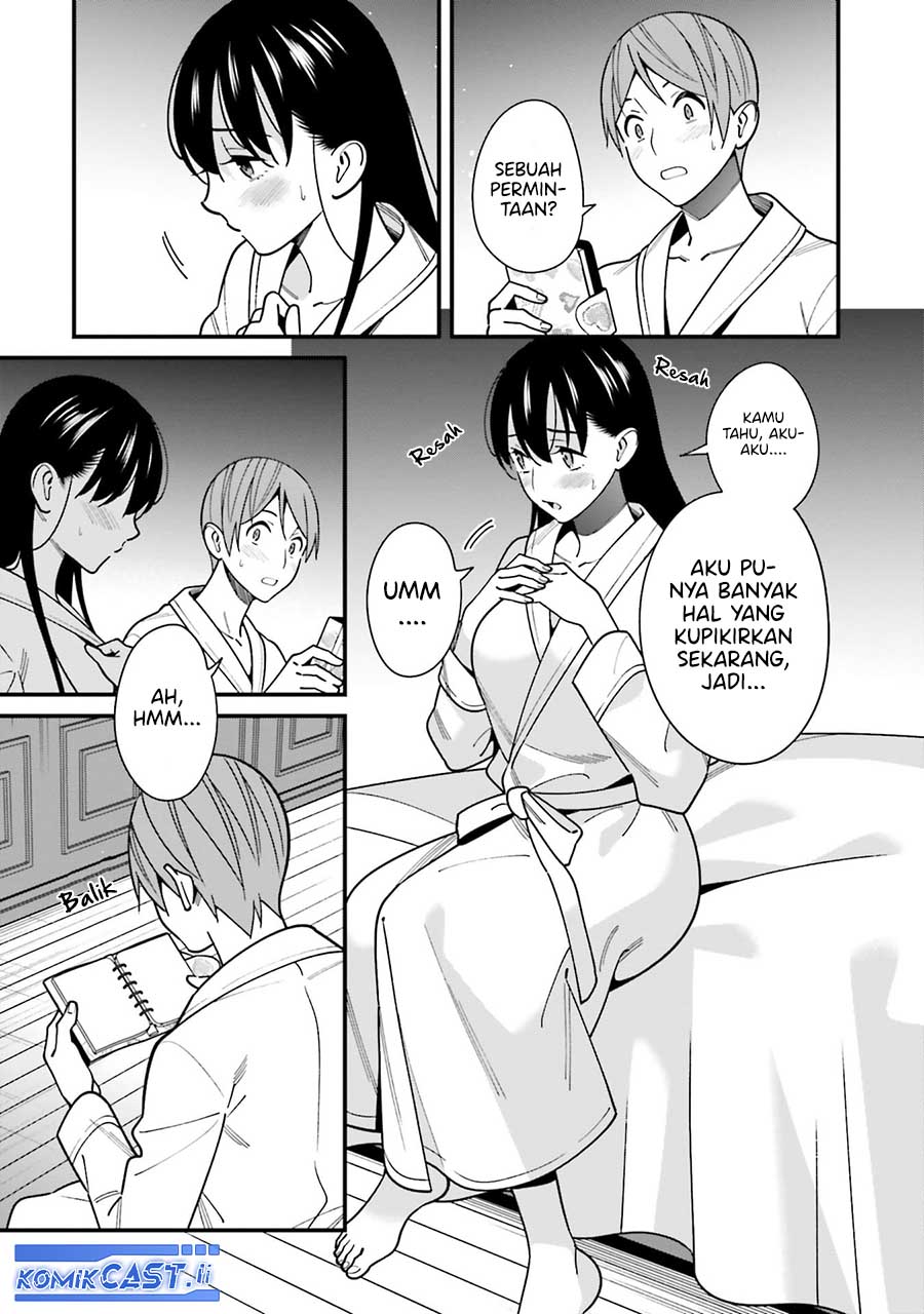 Baca Uchi no Seiso-kei Iinchou ga Katsute Chuunibyou Idol Datta Koto wo Ore Dake ga Shitteiru. - Chapter 44.5 halaman 15