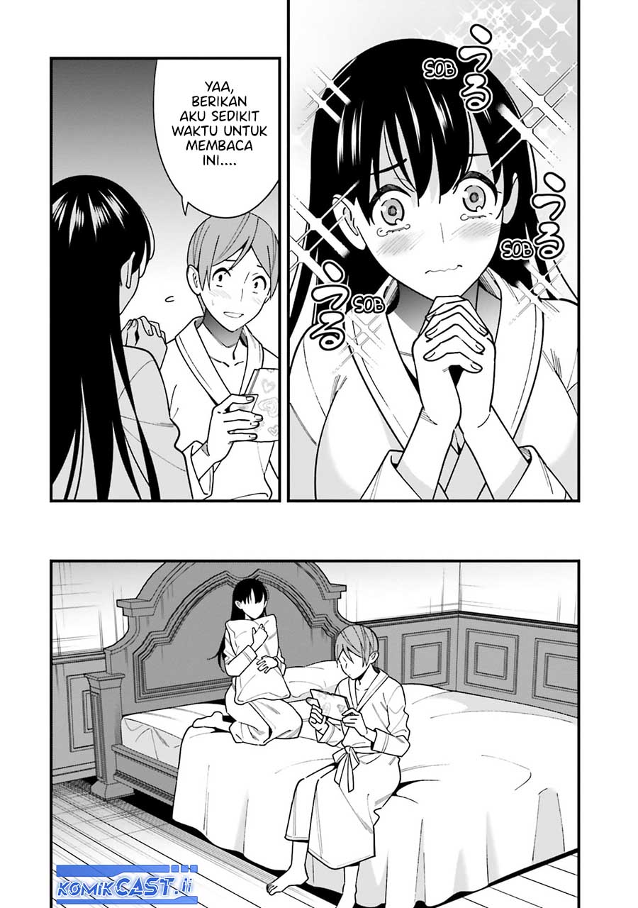 Baca Uchi no Seiso-kei Iinchou ga Katsute Chuunibyou Idol Datta Koto wo Ore Dake ga Shitteiru. - Chapter 44.5 halaman 17