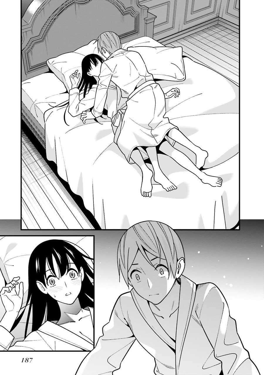 Baca Uchi no Seiso-kei Iinchou ga Katsute Chuunibyou Idol Datta Koto wo Ore Dake ga Shitteiru. - Chapter 44.5 halaman 19