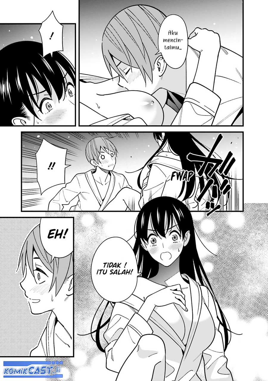 Baca Uchi no Seiso-kei Iinchou ga Katsute Chuunibyou Idol Datta Koto wo Ore Dake ga Shitteiru. - Chapter 44.5 halaman 23