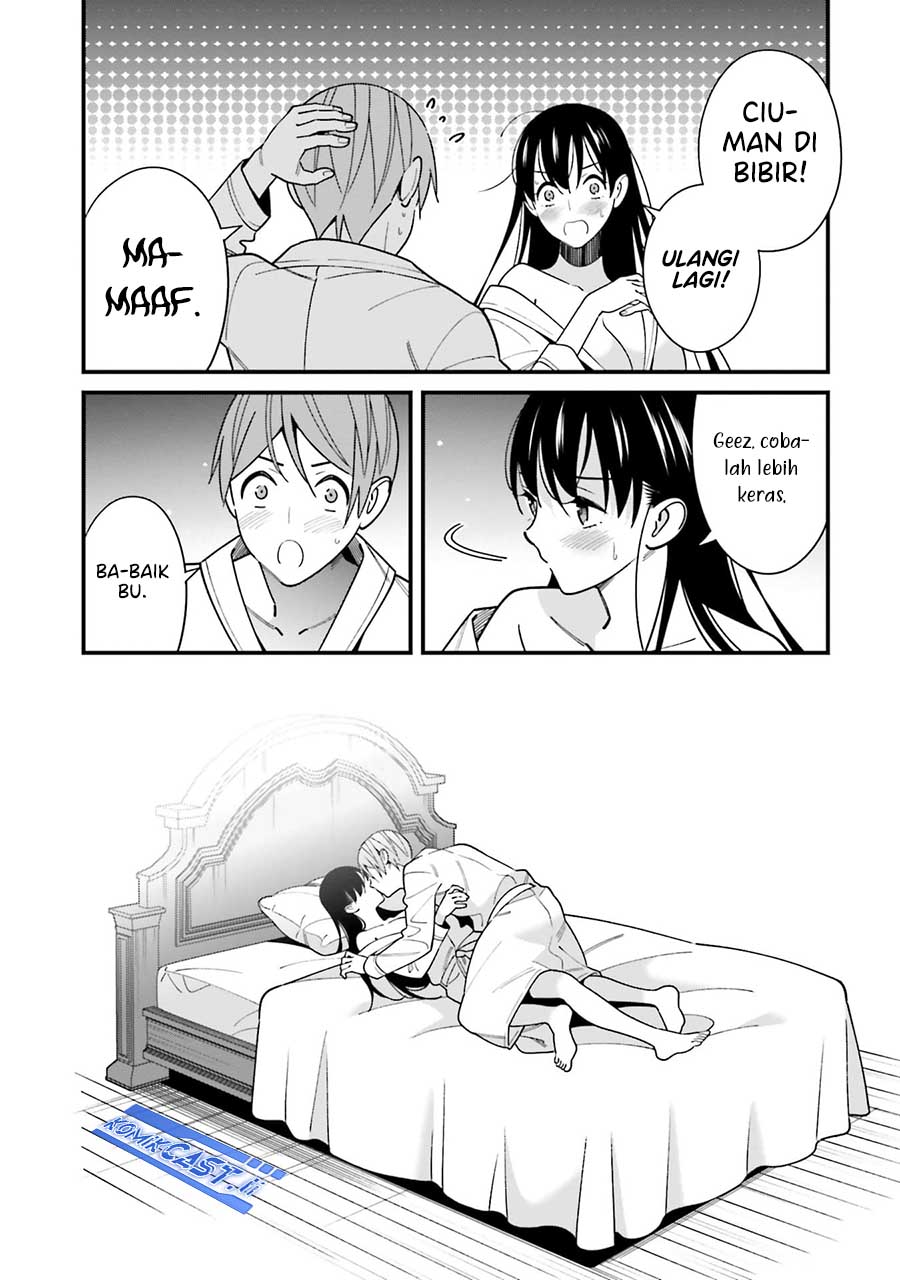 Baca Uchi no Seiso-kei Iinchou ga Katsute Chuunibyou Idol Datta Koto wo Ore Dake ga Shitteiru. - Chapter 44.5 halaman 24