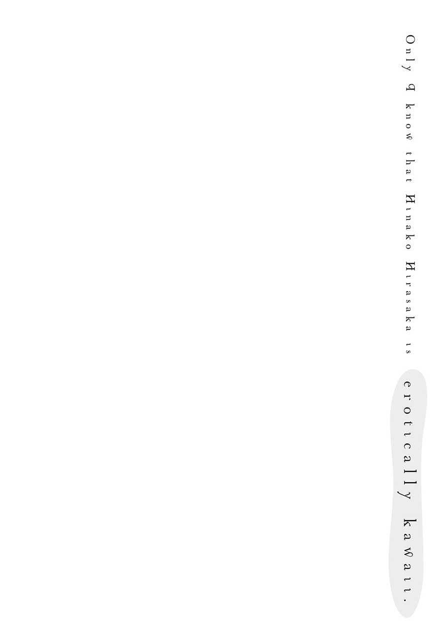 Baca Uchi no Seiso-kei Iinchou ga Katsute Chuunibyou Idol Datta Koto wo Ore Dake ga Shitteiru. - Chapter 44.5 halaman 6