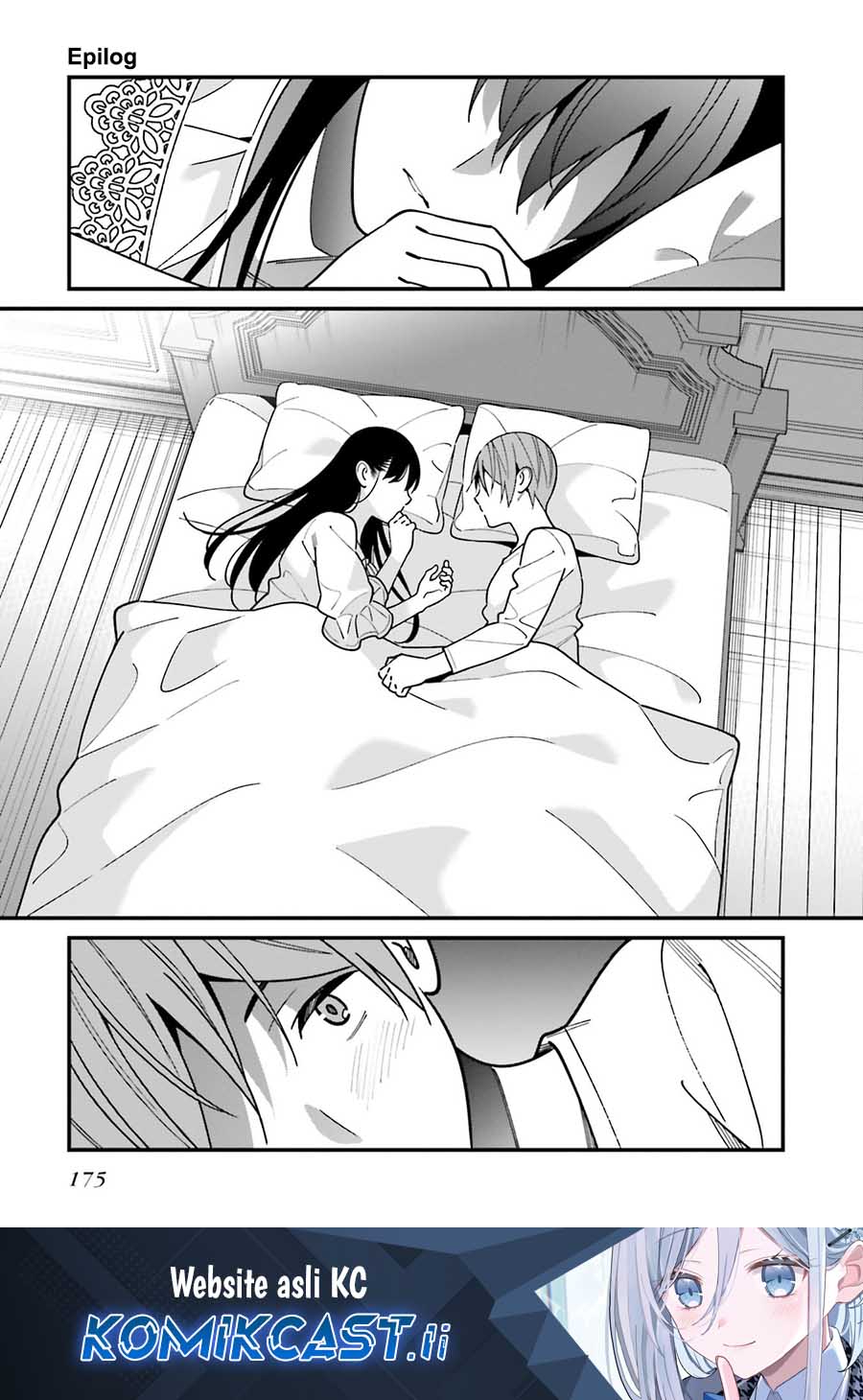 Baca Uchi no Seiso-kei Iinchou ga Katsute Chuunibyou Idol Datta Koto wo Ore Dake ga Shitteiru. - Chapter 44.5 halaman 7
