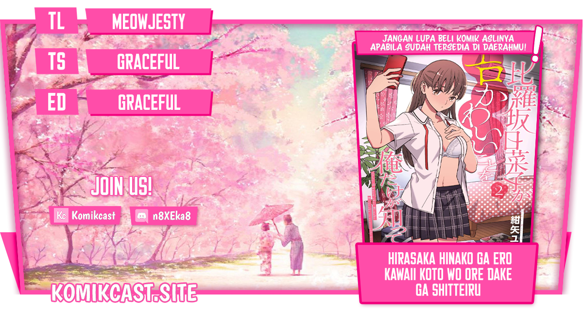 Baca Uchi no Seiso-kei Iinchou ga Katsute Chuunibyou Idol Datta Koto wo Ore Dake ga Shitteiru. - Chapter 44 halaman 1