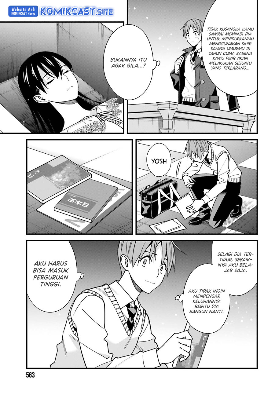 Baca Uchi no Seiso-kei Iinchou ga Katsute Chuunibyou Idol Datta Koto wo Ore Dake ga Shitteiru. - Chapter 44 halaman 10