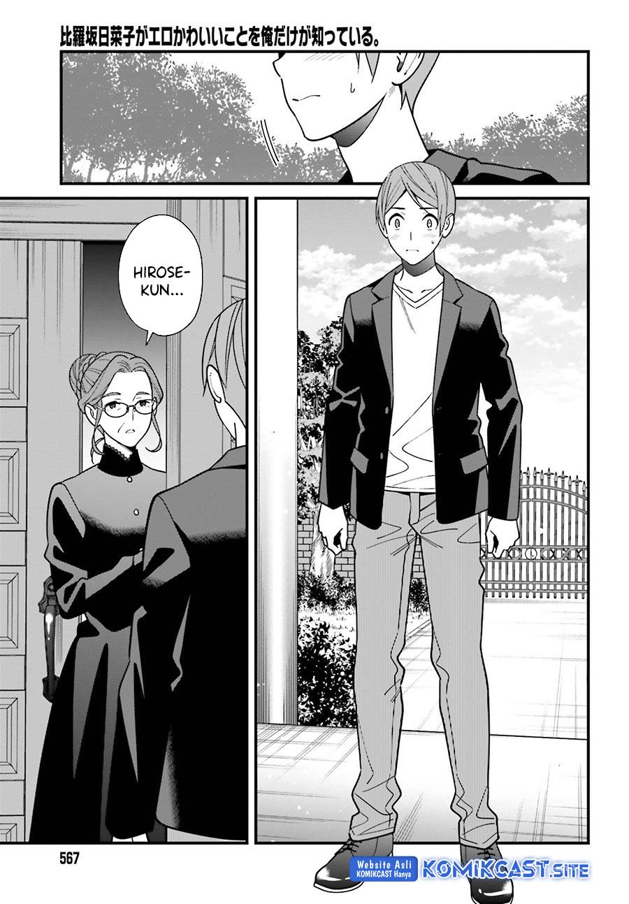 Baca Uchi no Seiso-kei Iinchou ga Katsute Chuunibyou Idol Datta Koto wo Ore Dake ga Shitteiru. - Chapter 44 halaman 14