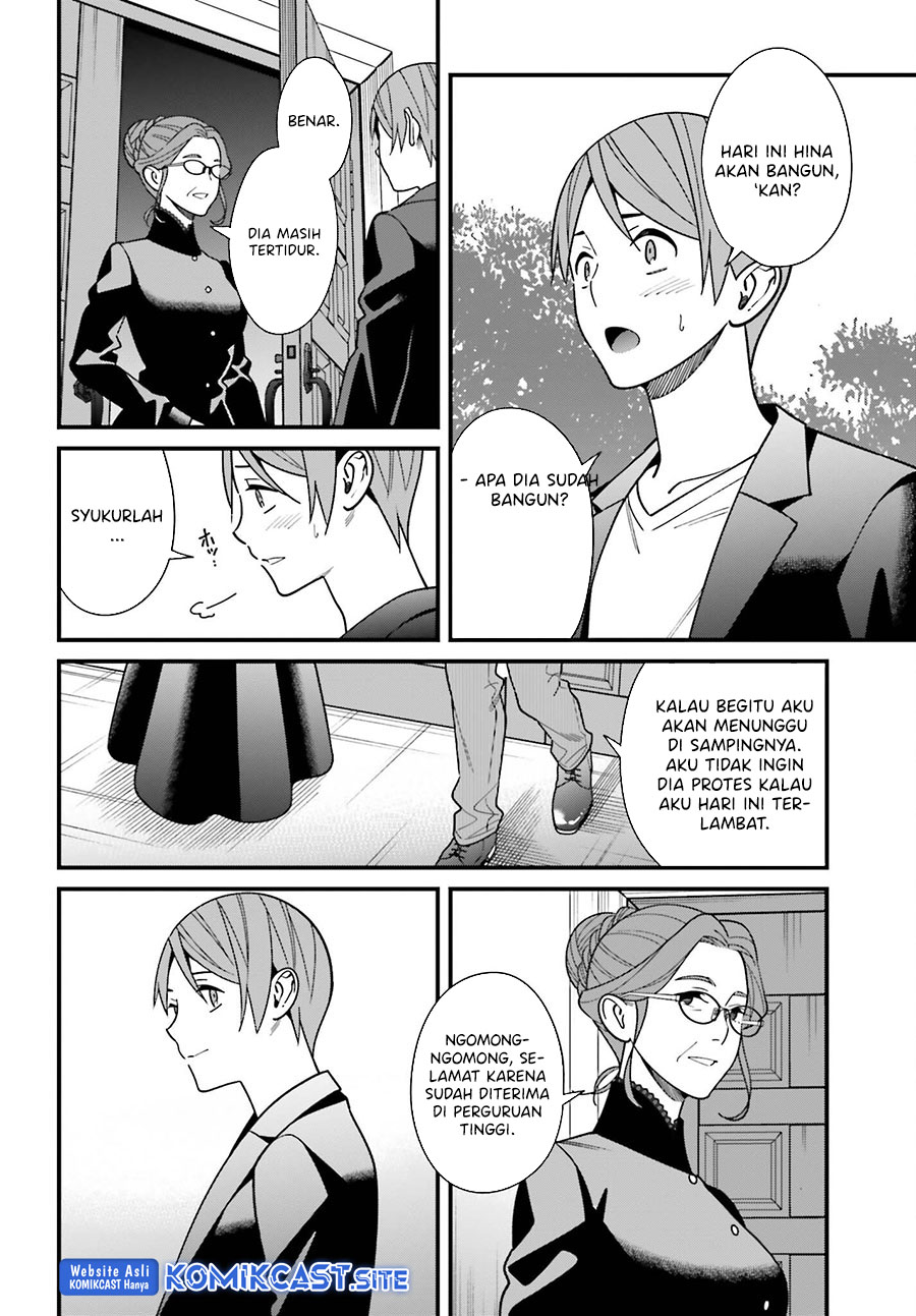 Baca Uchi no Seiso-kei Iinchou ga Katsute Chuunibyou Idol Datta Koto wo Ore Dake ga Shitteiru. - Chapter 44 halaman 15