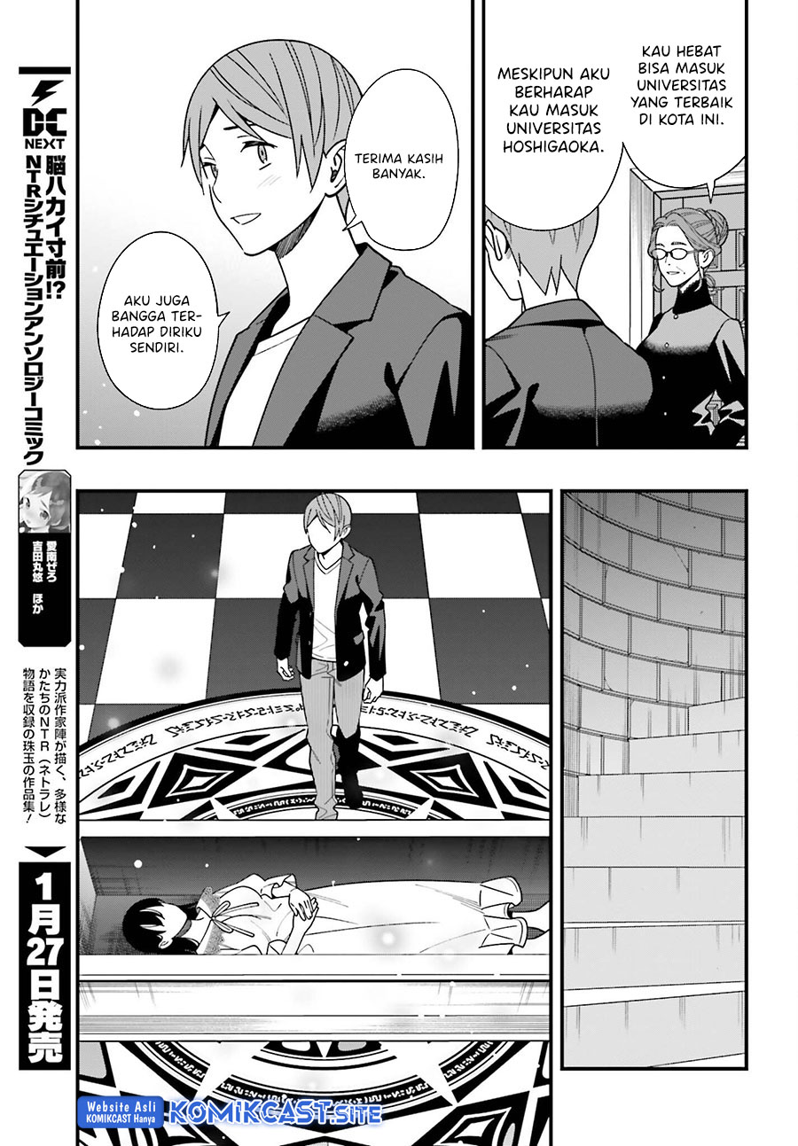 Baca Uchi no Seiso-kei Iinchou ga Katsute Chuunibyou Idol Datta Koto wo Ore Dake ga Shitteiru. - Chapter 44 halaman 16