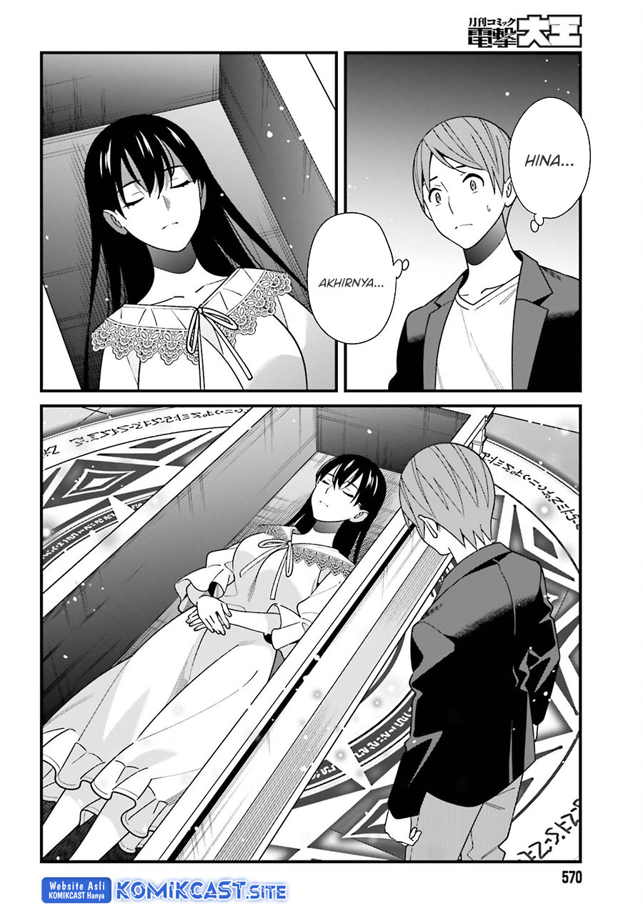 Baca Uchi no Seiso-kei Iinchou ga Katsute Chuunibyou Idol Datta Koto wo Ore Dake ga Shitteiru. - Chapter 44 halaman 17